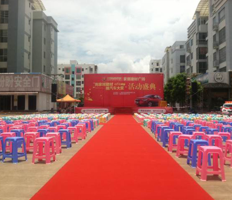 廣西國際商貿(mào)城