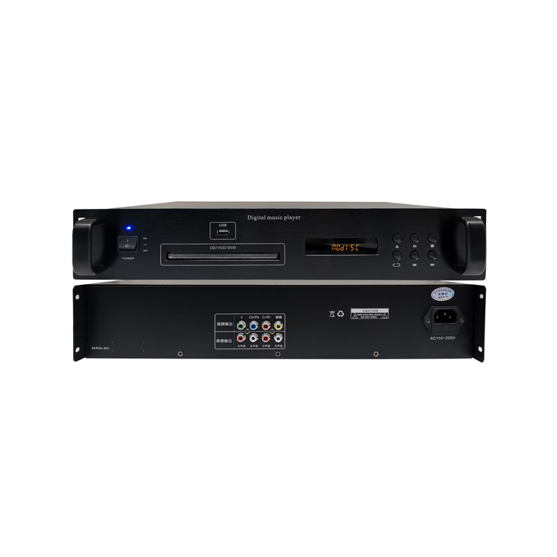CD/DVD/VCD/MP3播放器