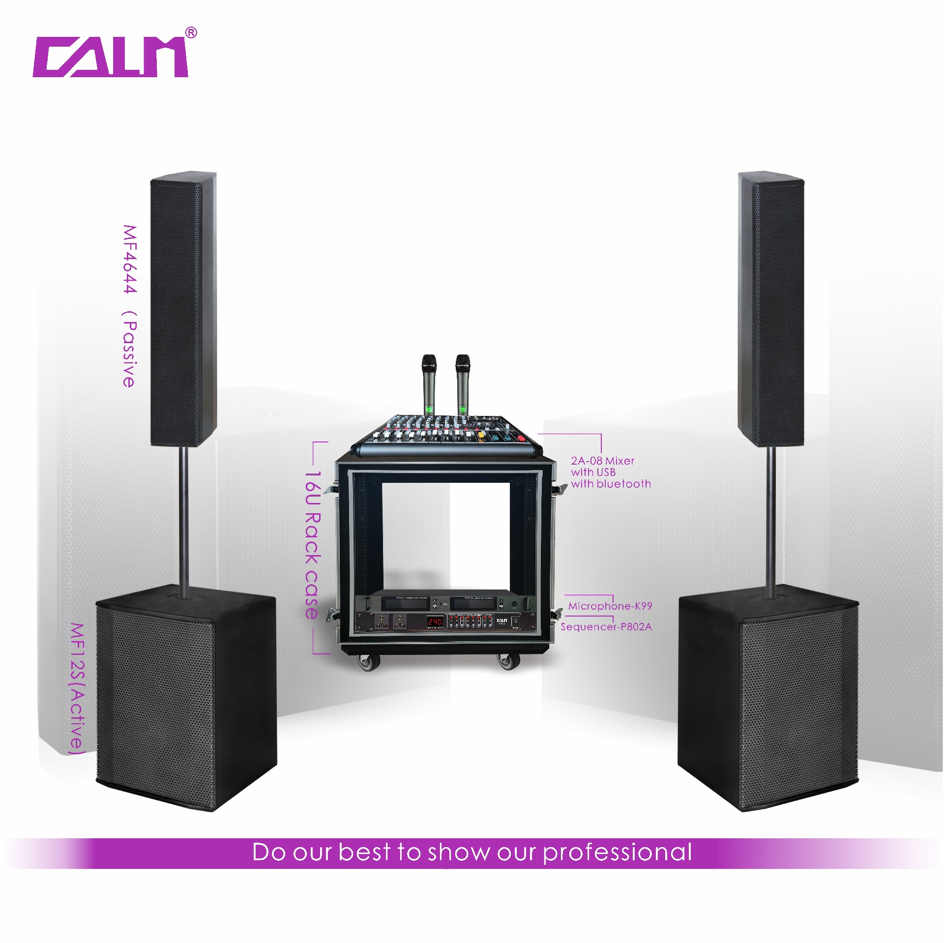 MF4644 and  MF12S (Active)  Full Set